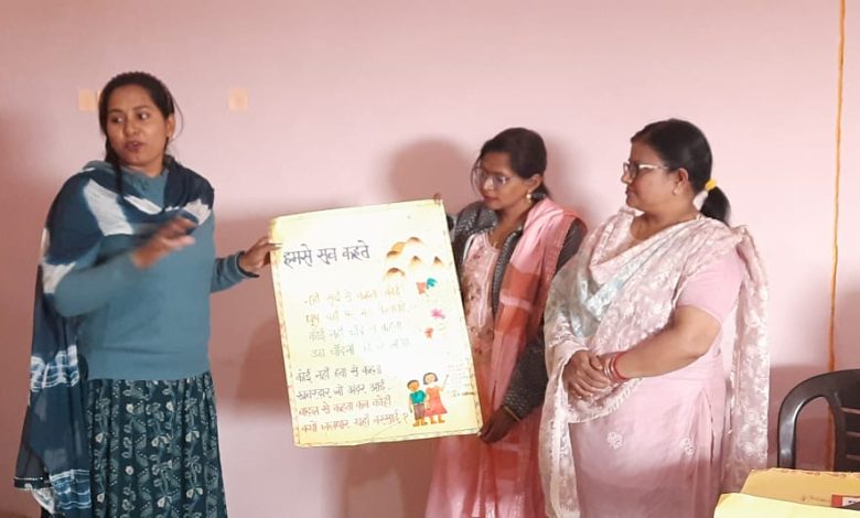 बुनियादी साक्षरता संख्या ज्ञान आधारित प्रशिक्षण के पंचम बैच का हुआ समापन 5 photo 22 1 5