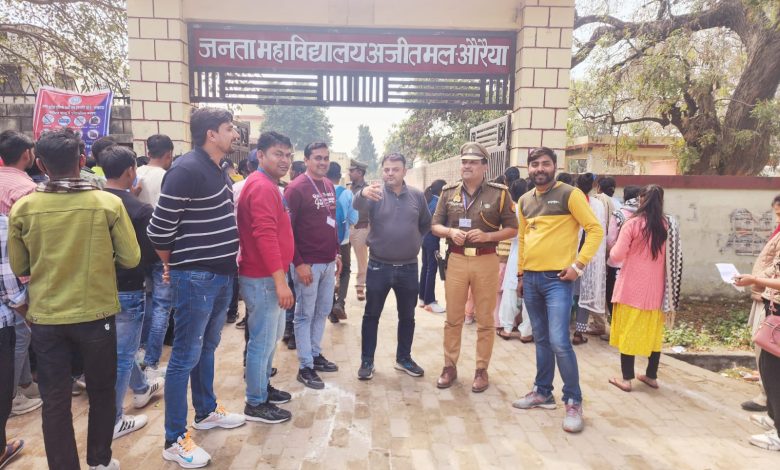 27935 छात्रों में से 1571 ने छोड़ी पुलिस भर्ती परीक्षा 1 photo 7 1 3