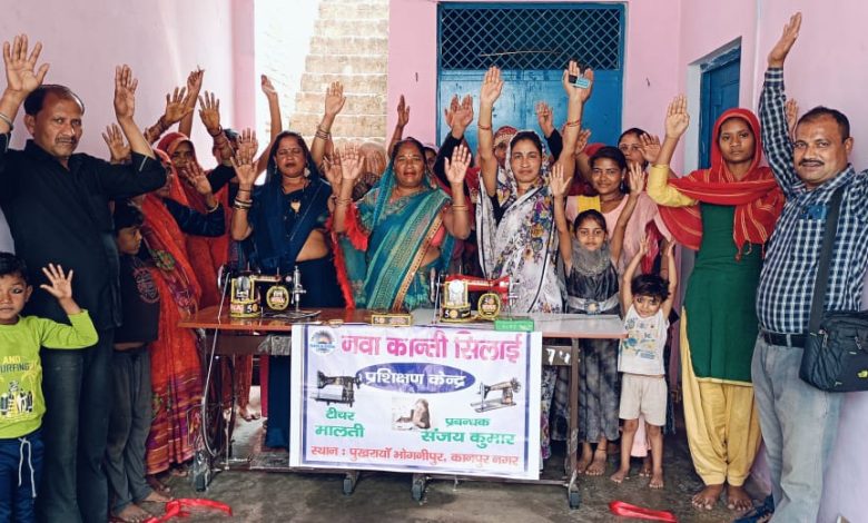 नवाकांति समिति के तत्वाधान में सिलाई प्रशिक्षण केंद्र का किया गया भव्य शुभारंभ 3 de99a023 7e05 4846 9f4e 7297b0faa001