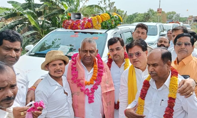 भाजपा का यूथ सम्मेलन सम्पन्न 5 230ac12c aa4e 41d3 9af9 71683341583c