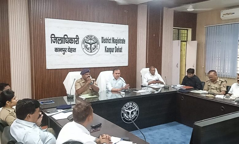 जिलाधिकारी की अध्यक्षता में आगामी त्योहारों को शान्तिपूर्ण, सकुशल सम्पन्न कर जाने के दृष्टिगत हुई पीस कमेटी की बैठक 1 23cabfad 5c55 42eb 98a8 ea1293f94cd2