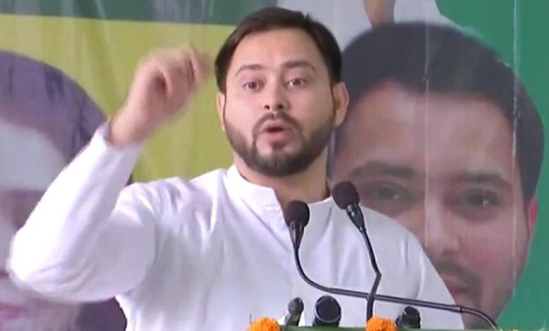 भाजपा को हटाओ और देश का संविधान बचाओ : तेजस्वी यादव 1 TEJSAVI