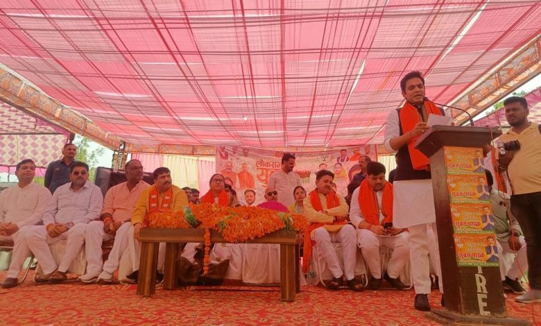 कन्नौज लोकसभा का युवा सम्मेलन रसूलाबाद के महादेव बगिया में संपन्न हुआ 1 ac8b36b5 20be 48c6 8d05 d3b9e668e1f7