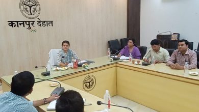 Photo of मुख्य विकास अधिकारी ने की जिला स्तरीय टास्क फोर्स की बैठक, दिये निर्देश
