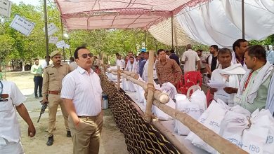 Photo of जिलाधिकारी के नेतृत्व में पोलिंग पार्टियां सकुशल हुई रवाना
