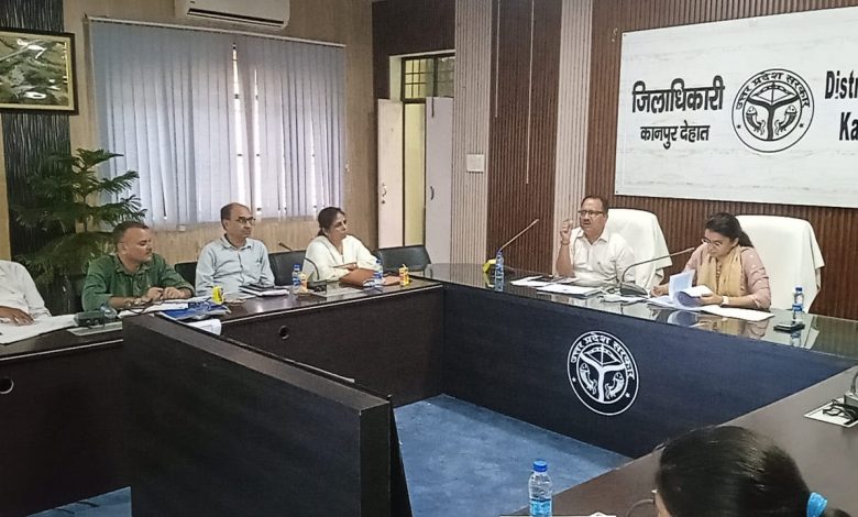 मुख्य विकास अधिकारी ने की जनपदीय स्वास्थ्य समिति की मासिक समीक्षा, दिए निर्देश 3 2f5cfc63 7271 4978 807b 5def1061290f 15