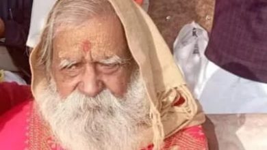Photo of राम मंदिर में रामलला की प्राण प्रतिष्ठा कराने वाले मुख्य आचार्य लक्ष्मीकांत दीक्षित का निधन, सीएम योगी ने जताया दुख