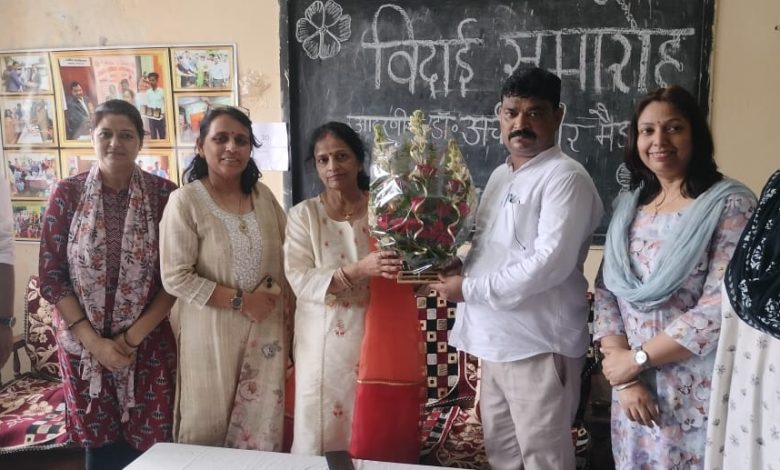 राजकीय महाविद्यालय अकबरपुर की प्रोफेसर डॉक्टर अर्चना गौर हुईं सेवानिवृत्त 3 2f5cfc63 7271 4978 807b 5def1061290f 12