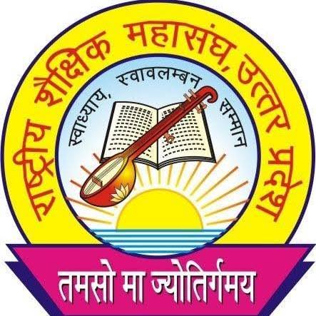 तेज गर्मी ने बढ़ाई स्कूली बच्चों की परेशानी, समय बदलने की मांग 1 photo 10 1 3