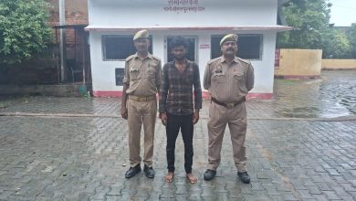 Photo of दुष्कर्म मामले में फरार चल रहे आरोपी को पुलिस ने दबोचा,भेजा जेल