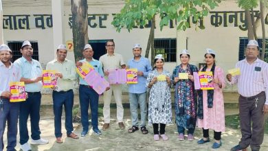 Photo of पुरानी पेंशन बहाली मंच अटेवा ने माध्यमिक विद्यालयों में चलाया सदस्यता एवं जागरूकता अभियान