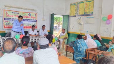 Photo of मासिक शिक्षक संकुल बैठक गुरुगांव मे संपन्न