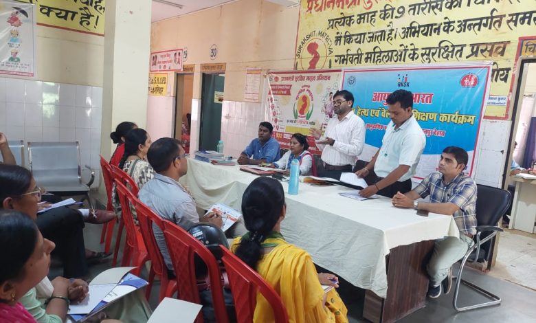 देवीपुर सीएचसी में स्कूल हेल्थ एवं वेलनेस प्रोग्राम चार दिवसीय प्रशिक्षण का शुभारंभ 3 photo 28 1 1