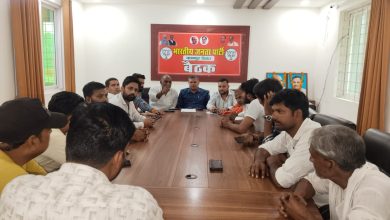 Photo of हर घर तिरंगा अभियान चलाएंगे लोगों को इतिहास बताएँगे  