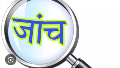 Photo of शहाबगंज: एक ही सीसी रोड़ पर दो बार निकाला गया धन, सतानंद यादव ने मुख्यमंत्री को पत्र लिखकर किया शिकायत…..