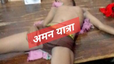 Photo of चकिया: जिस पुत्र के लिए जीवित्पुत्रिका पर्व पर मां ने रखी व्रत वह बांध में डूबकर तोड़ दिया दम, मचा कोहराम, मां का रो-रो कर बुरा हाल…… गांव में पसरा सन्नाटा…..