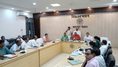Photo of प्रभारी मंत्री ने की कानून व्यवस्था एवं विकास कार्यों की समीक्षा, दिये निर्देश