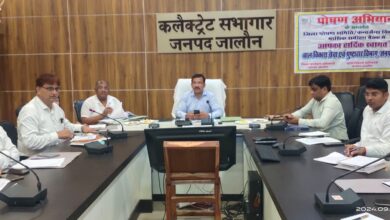 Photo of दुधारु गाय की सूची टैग नम्बर सहित समस्त बाल विकास परियोजना अधिकारियों को तत्काल उपलब्ध करायें : राजेश कुमार पाण्डेय