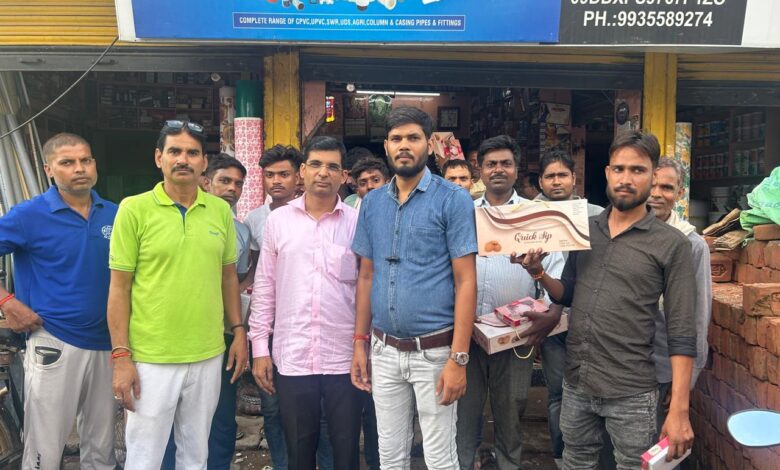 पुखरायां में पिडिलाइट कंपनी द्वारा प्लम्बरों की कार्यशाला आयोजित 1 photo 9 1 6
