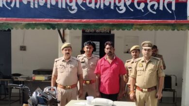 Photo of कानपुर देहात में लूट का आरोपी पुलिस की गिरफ्त में भेजा गया जेल