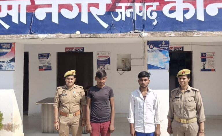 युवतियों व महिलाओं को देखकर अश्लील कमेंट करते दो युवक गिरफ्तार 3 IMG 20241018 223814