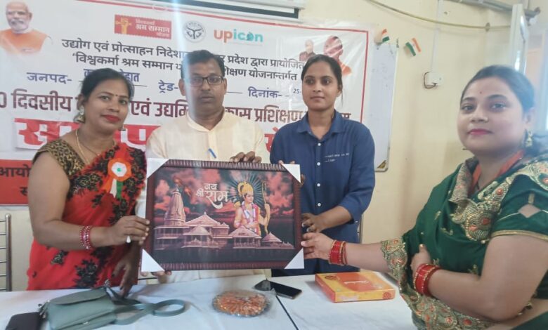 विश्वकर्मा श्रम सम्मान योजना के तहत दर्जी प्रशिक्षण का सफल समापन 7 b1
