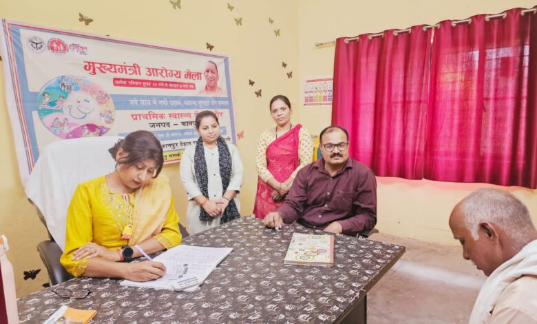 मुख्यमंत्री जन आरोग्य मेले में 107 मरीजों का किया गया सफल उपचार,डिप्टी सीएमओ ने किया निरीक्षण 5 photo 11 1 5