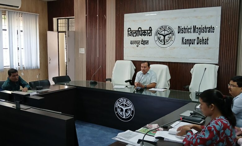 जिलाधिकारी ने विकास कार्यों की समीक्षा की, अधिकारियों को दिए निर्देश 1 photo 4 1 7