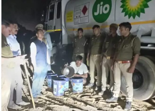 कानपुर देहात में अवैध डीजल पेट्रोल कारोबार का खुलासा,6 पर एफ आई आर दर्ज जिलाधिकारी के निर्देश पर संयुक्त टीम ने की छापेमारी 1 1 5