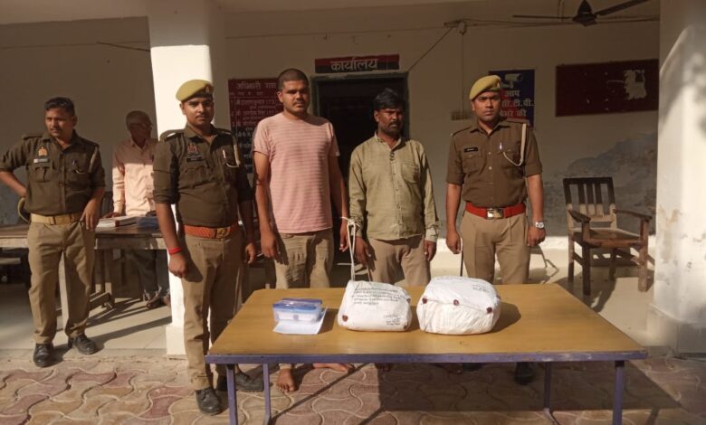 शिवली में पुलिस ने दो युवकों को 5 किलो गांजे के साथ गिरफ्तार किया 3 IMG 20241113 WA0145