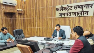 Photo of उरई में फार्मर रजिस्ट्री अभियान का शुभारंभ