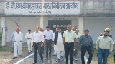 Photo of जिलाधिकारी व उप मुख्य निर्वाचन अधिकारी, उत्तर प्रदेश ने ईवीएम वेयर हाउस का किया निरीक्षण, दिए आवश्यक दिशा निर्देश