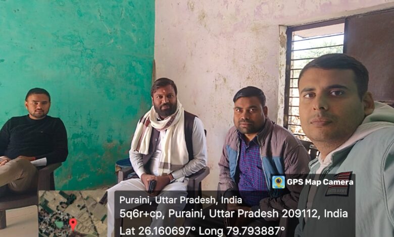 राजस्व व कृषि विभाग की संयुक्त टीम ने पुरैनी में लगाया कैंप,अवैध कब्जाधारकों को दी गई कड़ी चेतावनी 1 827f96f7 4e7a 4fd0 a70d a13d93bbba30