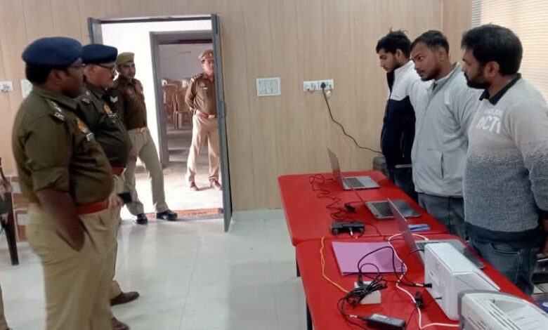 पुलिस अधीक्षक ने किया UP आरक्षी नागरिक पुलिस भर्ती-2023 के DV/PST का निरीक्षण, अधिकारियों को दिए कड़े निर्देश 1 photo 10 1 4