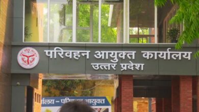 Photo of कानपुर देहात: 01 जनवरी 2025 से लागू होंगी नई प्रदूषण जांच शुल्क दरें