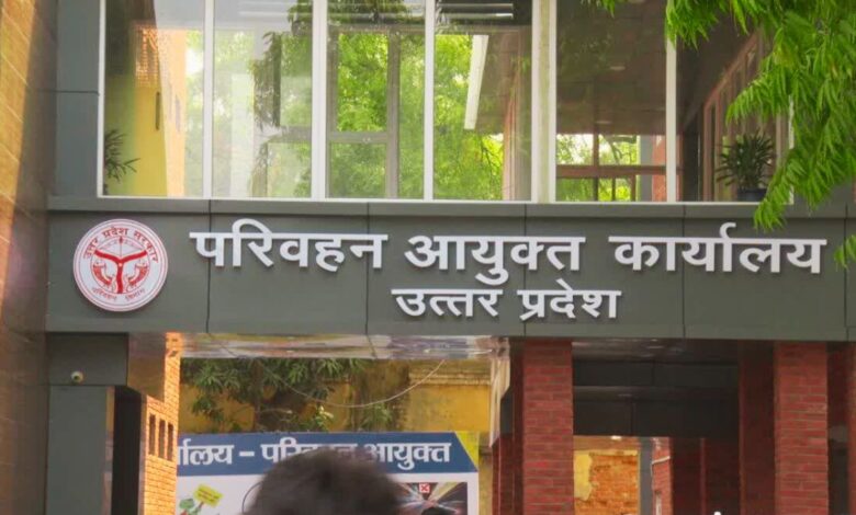 कानपुर देहात: 01 जनवरी 2025 से लागू होंगी नई प्रदूषण जांच शुल्क दरें 3 photo 9 1 1