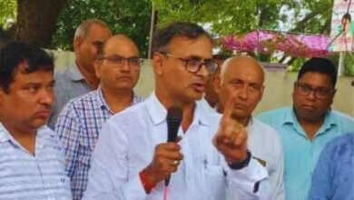 Photo of आठवें वेतन आयोग की घोषणा से शिक्षकों में खुशी की लहर, फिटमेंट फैक्टर पर चर्चा तेज
