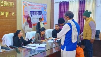Photo of डेरापुर में जन शिकायतों का निस्तारण: मुख्य विकास अधिकारी का सख्त निर्देश