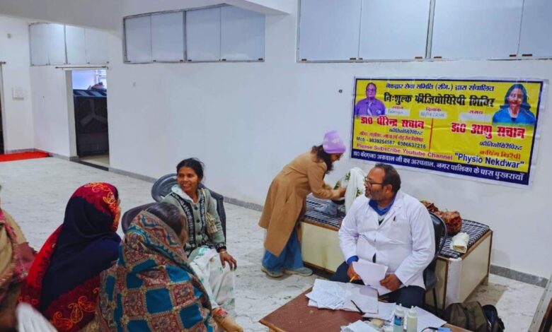 आयुर्वेदिक चिकित्सा शिविर ने ग्रामीणों को किया स्वस्थ 3 nek