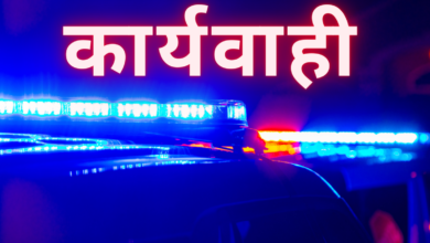 Photo of कानपुर देहात पुलिस का एक्शन: पॉक्सो के वांछित सहित 4 अपराधी गिरफ्तार, 8 पर शांति भंग की आशंका में कार्रवाई