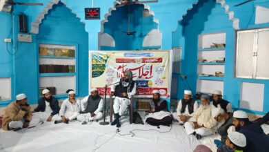 Photo of तालीमी बेदारी इजलास: इल्म की अहमियत पर ज़ोर