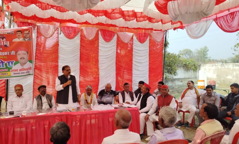 गजनेर: पीडीए समाज के लिए प्रेरणास्पद पीडीए जन पंचायत का आयोजन 5 manu 1