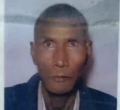 Photo of मोटरसाइकिल सवार ने साइकिल सवार बुजुर्ग को मारी टक्कर,उपचार के दौरान मौत