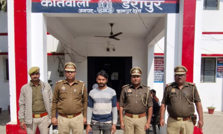 कानपुर देहात में दुष्कर्म मामले में फरार चल रहे आरोपी को पुलिस ने दबोचा,भेजा जेल 3 जिला अध्यक्ष चुनाव 1