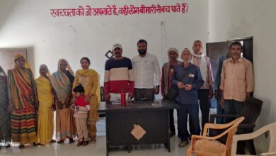 Photo of पुरैनी में महिला दिवस पर कार्यक्रम आयोजित,सरकारी योजनाओं से कराया गया रूबरू