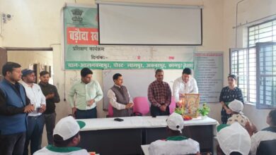 Photo of कानपुर देहात: दिव्यांगजनों के लिए उद्यमिता विकास कार्यक्रम का शुभारंभ