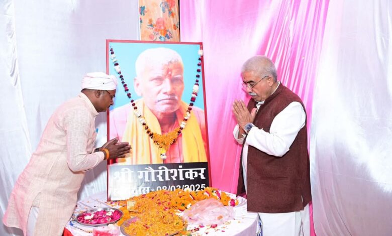 सुनील वाल्मीकि के पिता के त्रयोदशी संस्कार में भावभीनी श्रद्धांजलि 1 photo 15 1 3