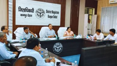 Photo of कानपुर देहात में 25-27 मार्च को तीन दिवसीय कार्यक्रम: यूपी के सेवा, सुरक्षा और सुशासन के आठ वर्ष पूरे होने पर जश्न