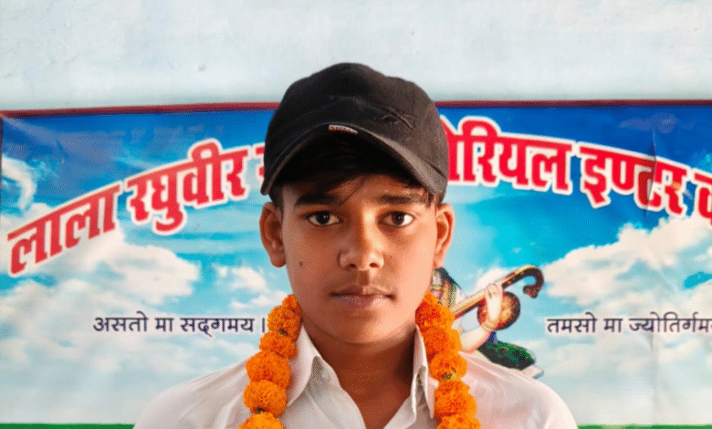 कानपुर देहात में हाइस्कूल परीक्षा में प्रधानाचार्य के बेटे का जिले में 9 वाँ स्थान 1 U.P board result 20250425 211115 0000
