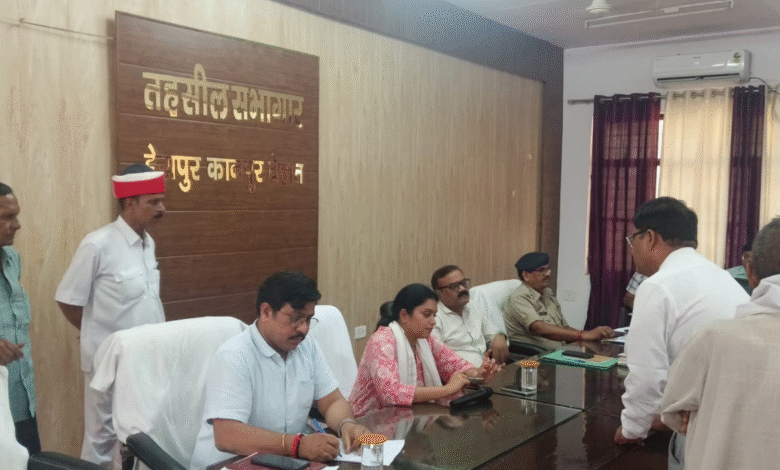 मुख्य विकास अधिकारी ने संपूर्ण समाधान दिवस में तहसील डेरापुर में सुनी शिकायतें, निस्तारण के लिए निर्देश 3 Untitled design 10